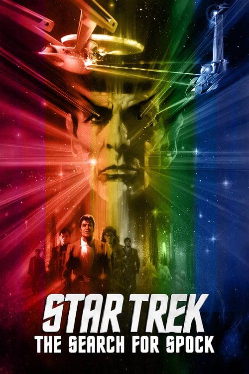 Star Trek III: En busca de Spock
